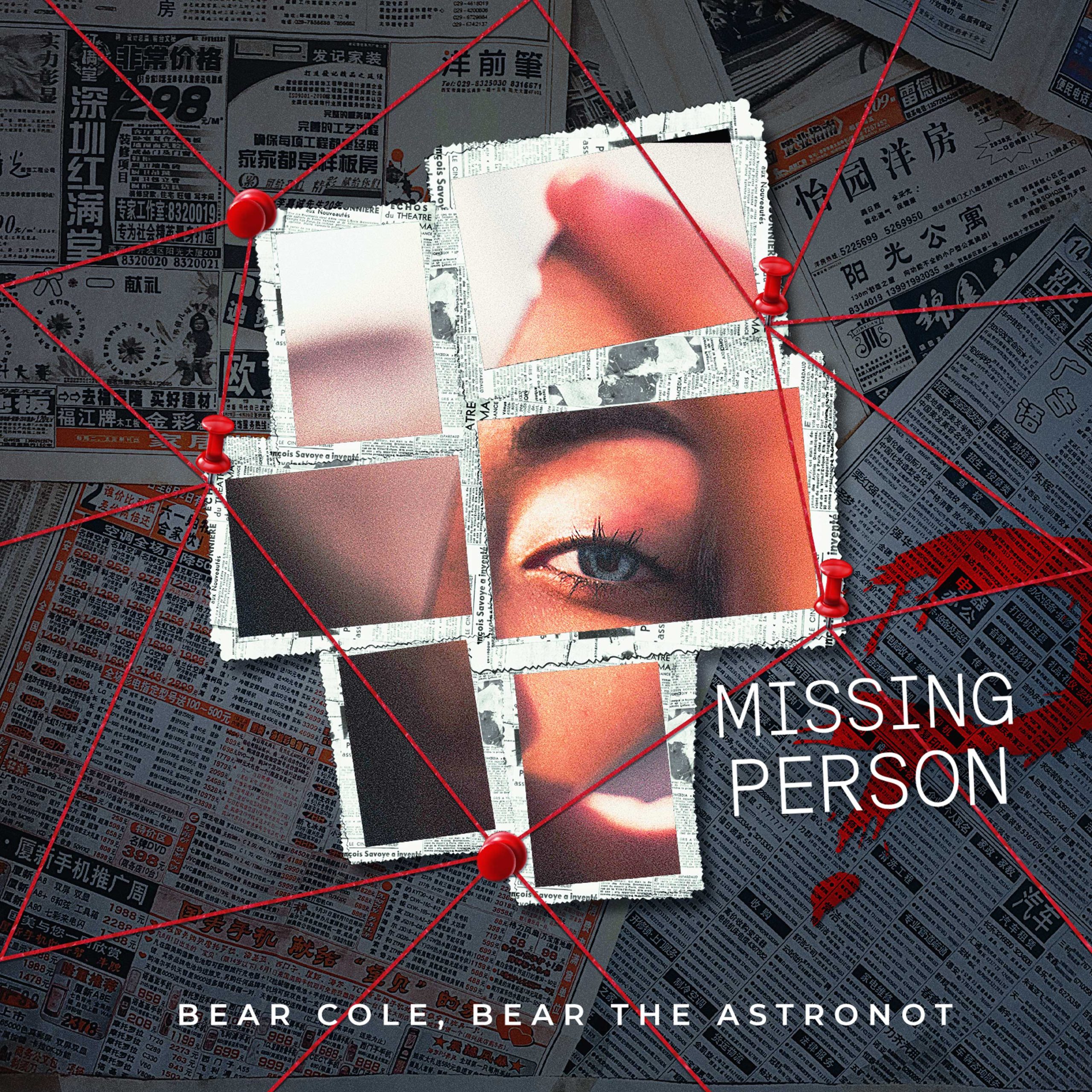 Featured image for Missing Person on YouTube