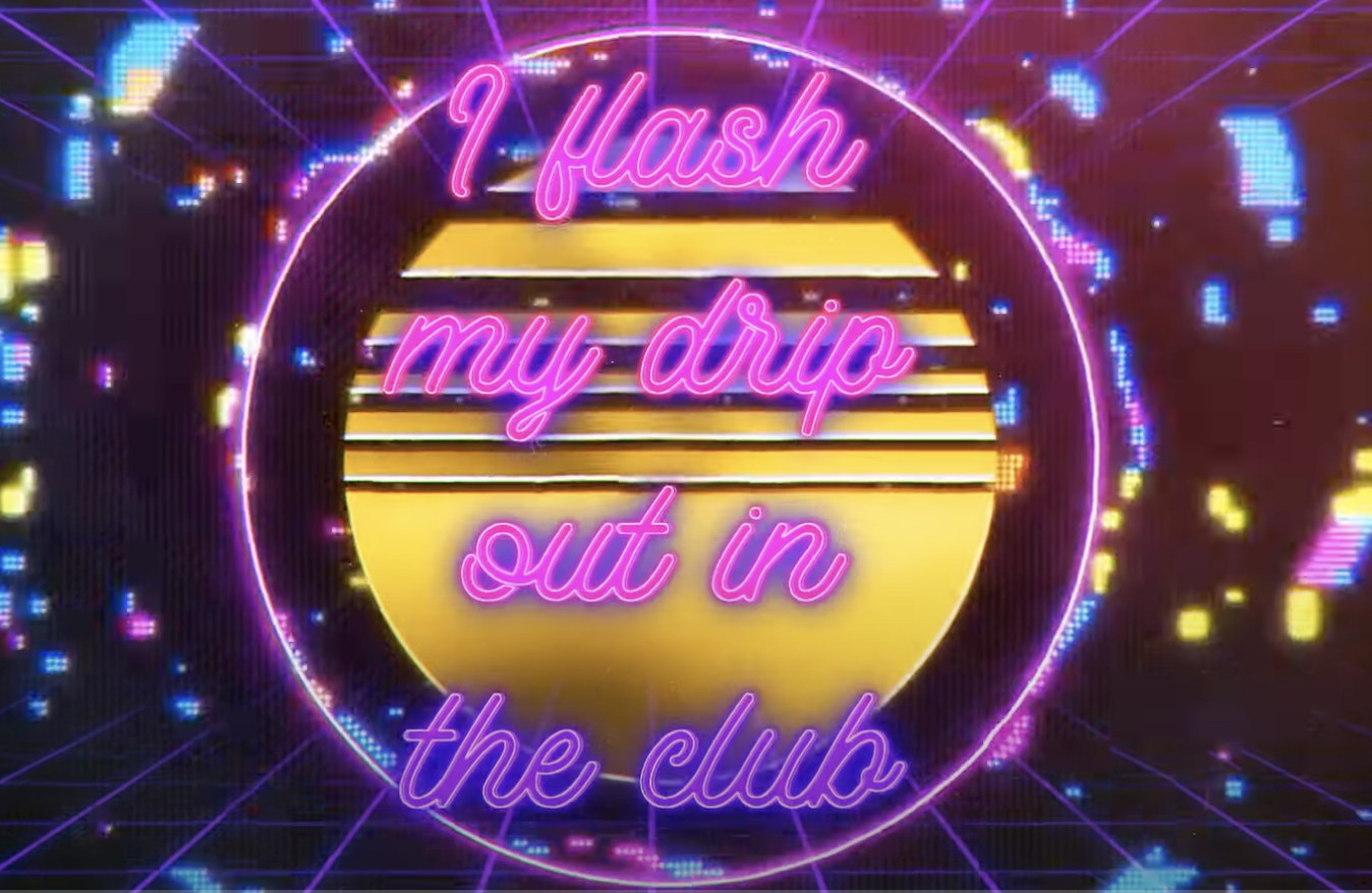 Featured image for Shine Like A Discoball Lyric Video - Bear Cole